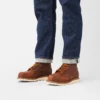 Classic Moc® Men's 6-Inch Boot in Copper Rough & Tough Leather